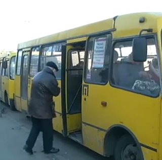 Льготный проезд в Украине изменят: как будет работать новая система