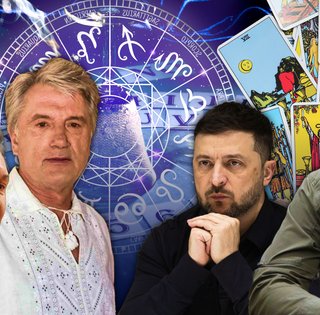 "Пісок із цвинтаря" та астрологи Єрмака: найстрашніші таємниці Банкової