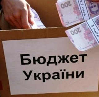 Деньги есть, но не для ВСУ: почему депутаты и Кабмин отобрали 160 миллиардов гривен у армии