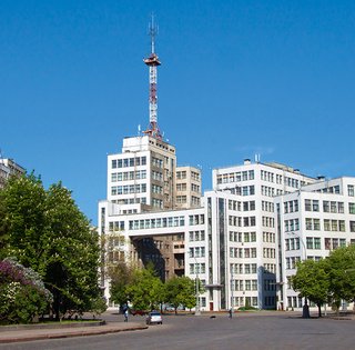 "Незваный гость" в Харькове: первый советский небоскреб и город в городе