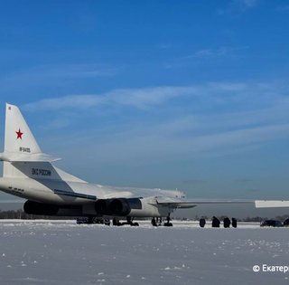 РФ готовит новый массированный удар по Украине: мониторы подсчитали, сколько снаряжено самолетов