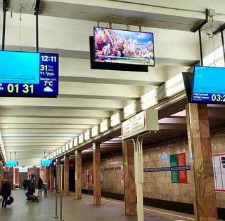 В Киеве произошла резня на станции метро, — СМИ