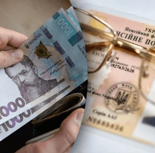 Минимальная пенсия вырастет почти до 8000 гривен для некоторых украинцев: кто получит повышенные выплаты