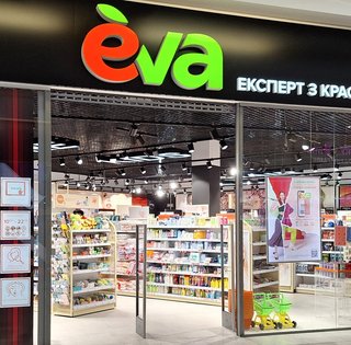 Місія – життя: EVA спрямувала на допомогу армії 97 млн грн