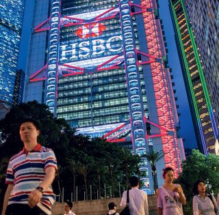 Авантюрный блицкриг. Как судовой менеджер создал банк за шесть дней