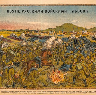 "Русский мир" по-галицки. Восход и закат движения москвофилов