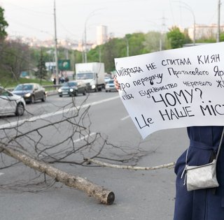 Бетонная столица. В соцсетях обсуждают очередную попытку застроить Протасов Яр в Киеве