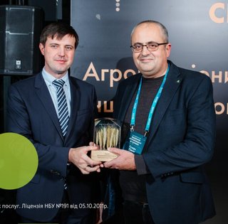 ОТП БАНК отримав нагороду "Агро Champions. 10 років в агро" за фінансову підтримку агробізнесу в Україні
