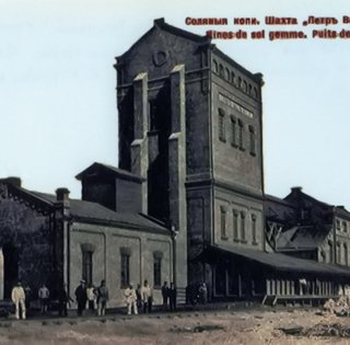 Человек с денежными знаками. Как сын казачьего есаула стал прототипом подпольного миллионера Корейко