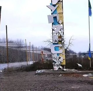 "Идет прорыв": российские военные ныли из-за потери Купянска