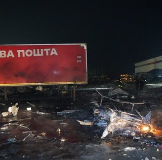 ЗС РФ атакували термінал "Нової пошти" у Харкові: четверо загиблих та четверо поранених (фото)