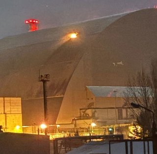 Саркофаг на Чернобыльской АЭС начал "протекать" после удара российского БПЛА, – МАГАТЭ