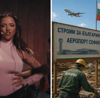 "Туалет с серпом и молотом": украинцы спорят, готова ли Болгария провести Евровидение (фото)