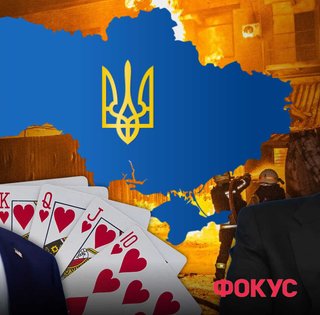 Мороз - більше не союзник Путіна: які козирі залишилися у Кремля і коли чекати миру