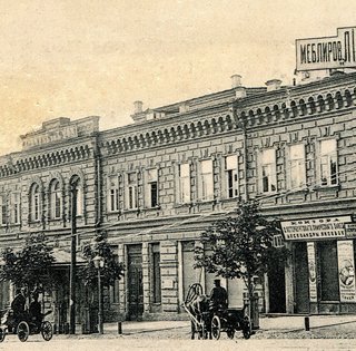 Київський ілюзіон. "Бергоньє", "Арс", "Корсо": легендарні кінотеатри, яких ми не застали