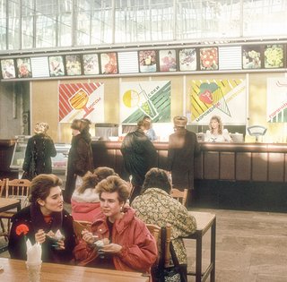 Понизить градус. Киевская история советского мороженого