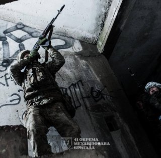 РФ могла занять Покровск: в ISW не обнаружили доказательств присутствия там ВСУ с января