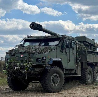 З досиланням снарядів: Україна виробляє близько 40 САУ "Богдана" щомісяця, — OSINT-фахівці