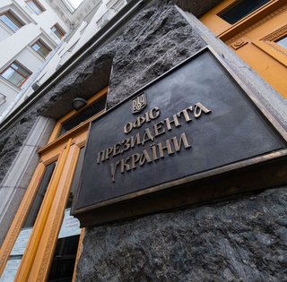 Хто змінить Єрмака: експертка назвала найімовірніші кандидатури