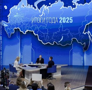 СМИ увидели "послание" на карте РФ во время прямой линии Путина: о чем оно свидетельствует