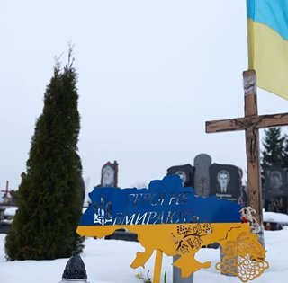 Кого поховали замість Назара Далецького: на Львівщині ексгумували тіло невідомого бійця