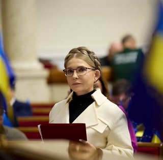 Юлии Тимошенко официально объявили о подозрении: НАБУ обнародовало "пленки" нардепа (видео)