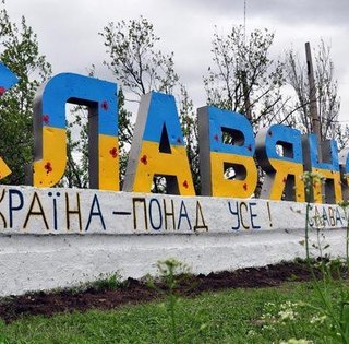 Цитадели Донбасса: почему нельзя отдавать врагу без боя Краматорск, Славянск, Дружковку и Константиновку