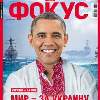 Фокус №10 (373)
