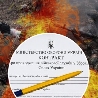 Після контракту — резерв, після резерву — знову служба: нюанси нової реформи ЗСУ, про які не говорять