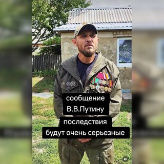 "Будет хаос": в сети появилось заявление солдата ВС РФ, пригрозившего Путину (видео)