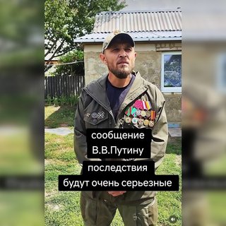 Новый Пригожин: возможно ли в России повторение военного мятежа против Путина