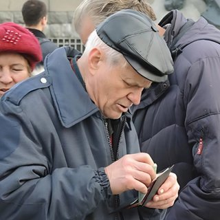 Пенсии с 1 ноября: кто получит возрастные надбавки и на какие суммы