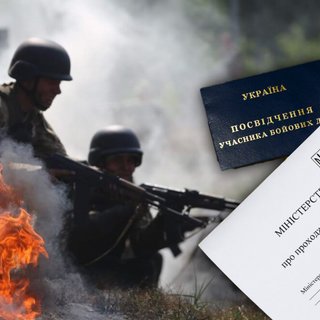 Нова реформа ЗСУ розлютила фронт: що не так із новими контрактами Міноборони