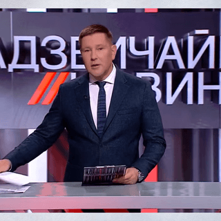 Холодное сердце: украинский ведущий услышал от племени Майя пророчество о войне