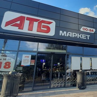 Порожніючі полиці в АТБ та розпродаж у "Епіцентрі": у соцмережах показали ситуацію у Львові та Одесі