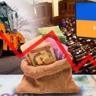 Денег нет даже на армию: куда делся бюджет Украины и чем закрывать дыру