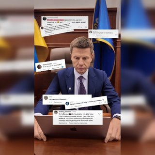 ₴5 тысяч для победителя: Гончаренко пригласил желающих на дебаты о "мирном плане" (видео)