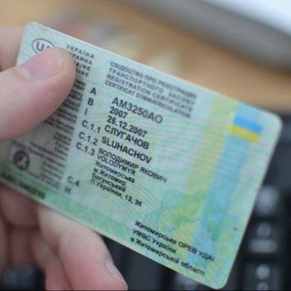 Не более 15 лет: в Украине сократили срок действия водительских прав