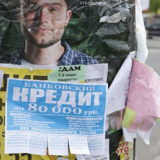 Штраф за объявление на столбе: сколько придется заплатить украинцам