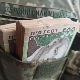 Новые доплаты военным: в Украине назвали суммы и категории, кто их получит и когда будут начислены
