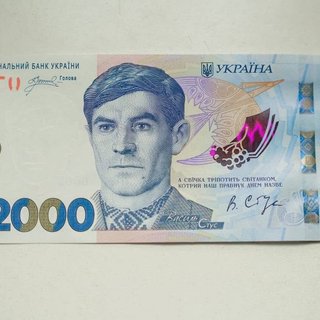 2000 гривень із Василем Стусом: своєчасний крок НБУ чи сигнал до зростання цін