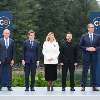 Восемь стран вокруг Карпат: Украина создала новый формат сотрудничества C8, кто вошел в состав
