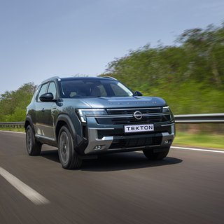 Японский "Дастер": представлен недорогой кроссовер Nissan за $11 000 (фото)