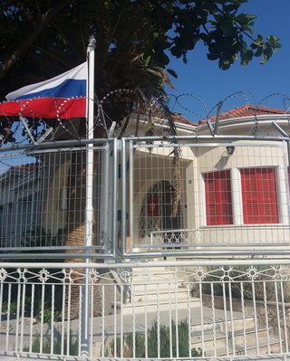 Готовил побег: российский дипломат, умерший на Кипре, был агентом ГРУ, — СМИ