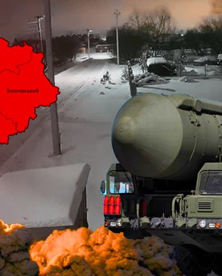 Важливо звідки летів "Орешник" й куди: що приховала РФ за атакою 9 січня