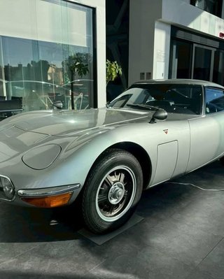 Самые дорогие Toyota всех времен выставили на продажу за $3,8 миллиона (фото)