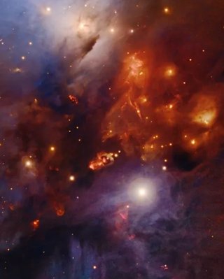 Удивительное скопление из 400 колец раскрывает 30-летнюю загадку образования звезд (фото)