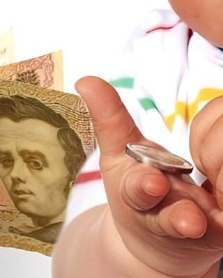 Украинцы массово жалуются на задержки выплат на детей: в ПФУ объяснили ситуацию, — СМИ