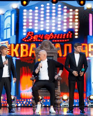 Новостворена компанія "Кварталу 95" має спільний телефон з фірмою Міндіча, — Слідство.Інфо