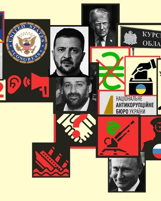 "Сомнительный" Трамп, оружие за деньги и коррупция: главные итоги 2025 года и прогнозы для Украины на 2026-й